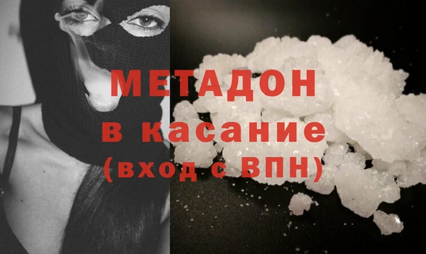 а пвп мука Покров
