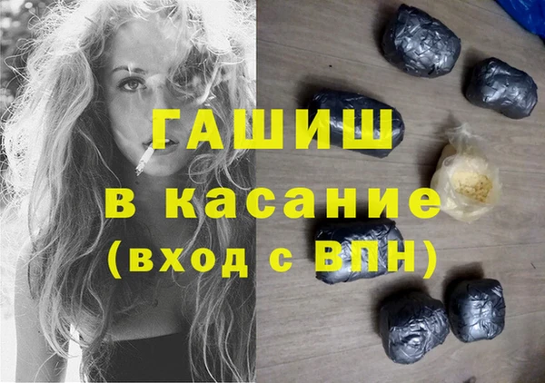 соль ск Алзамай