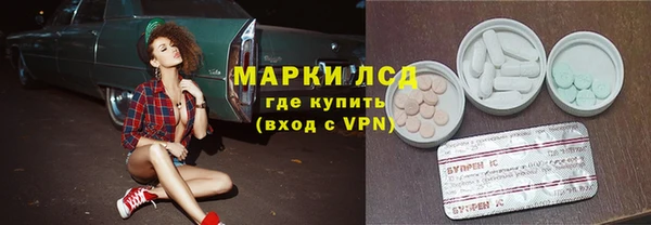 метадон Алексеевка
