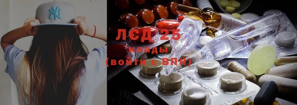метадон Алексеевка
