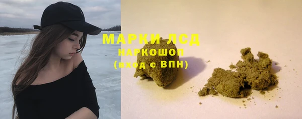 метадон Алексеевка