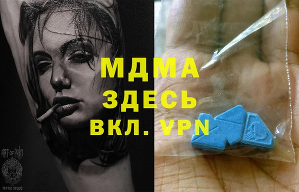метадон Алексеевка