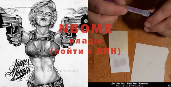 каннабис Алексин