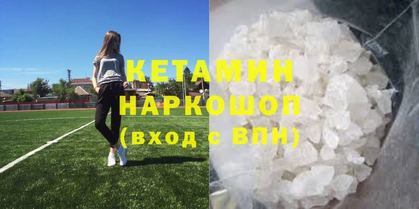соль ск Алзамай