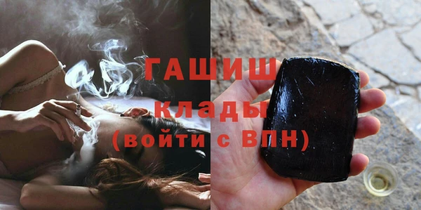 каннабис Алексин