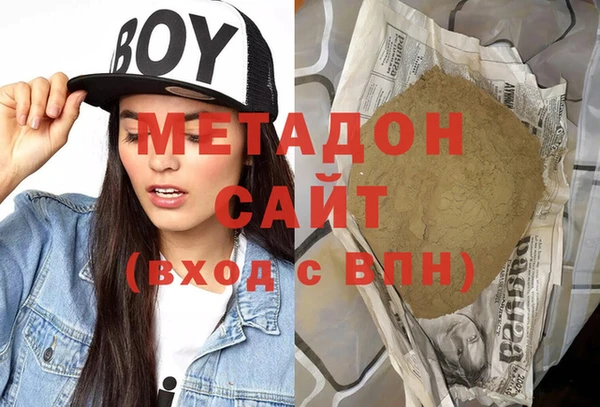 соль ск Алзамай