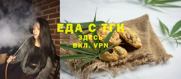 метадон Алексеевка